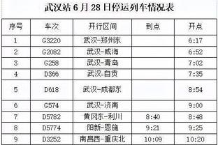 多家西媒：皇马将对贝林厄姆禁赛提出上诉，尝试减轻球员处罚